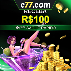 c77.com Ganhe R$ 100,00 Gratis