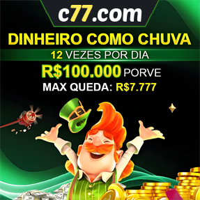 c77.com Mina Misteriosa